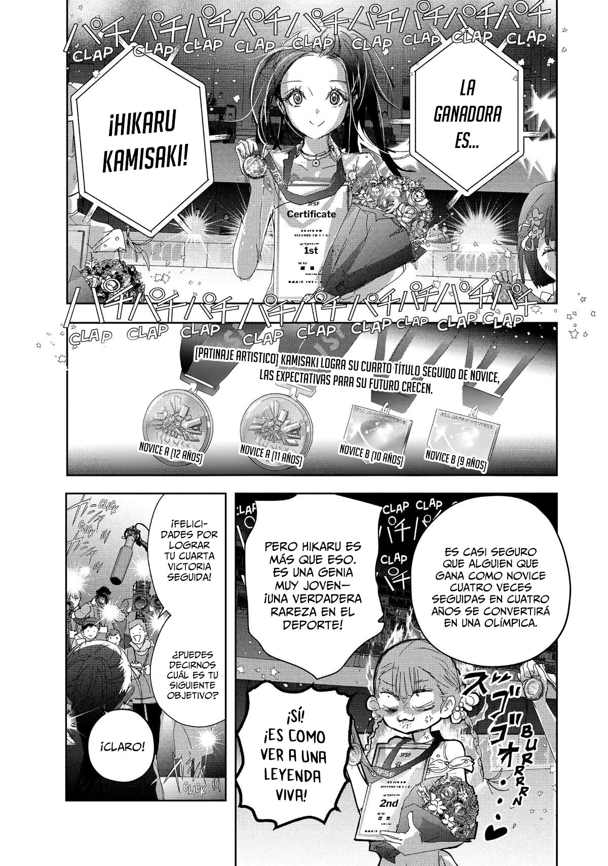 Read Medalist (ES) Manga Online