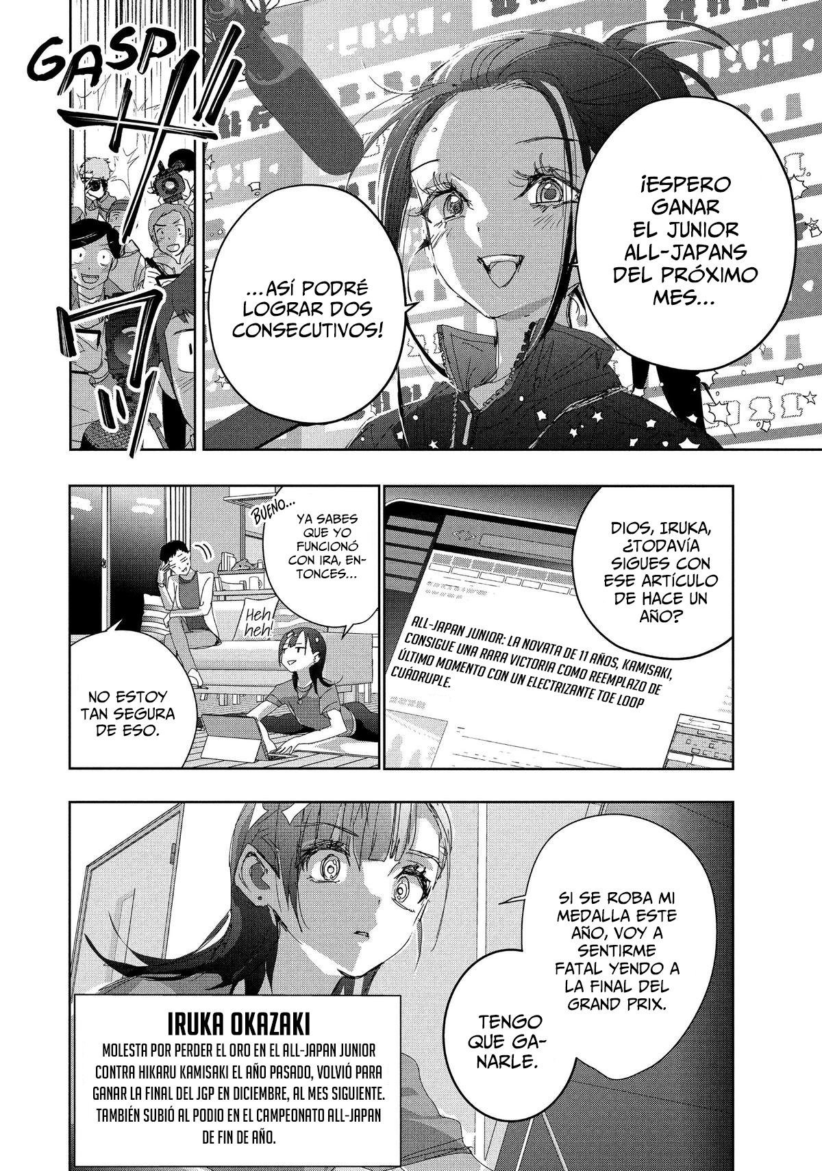Read Medalist (ES) Manga Online