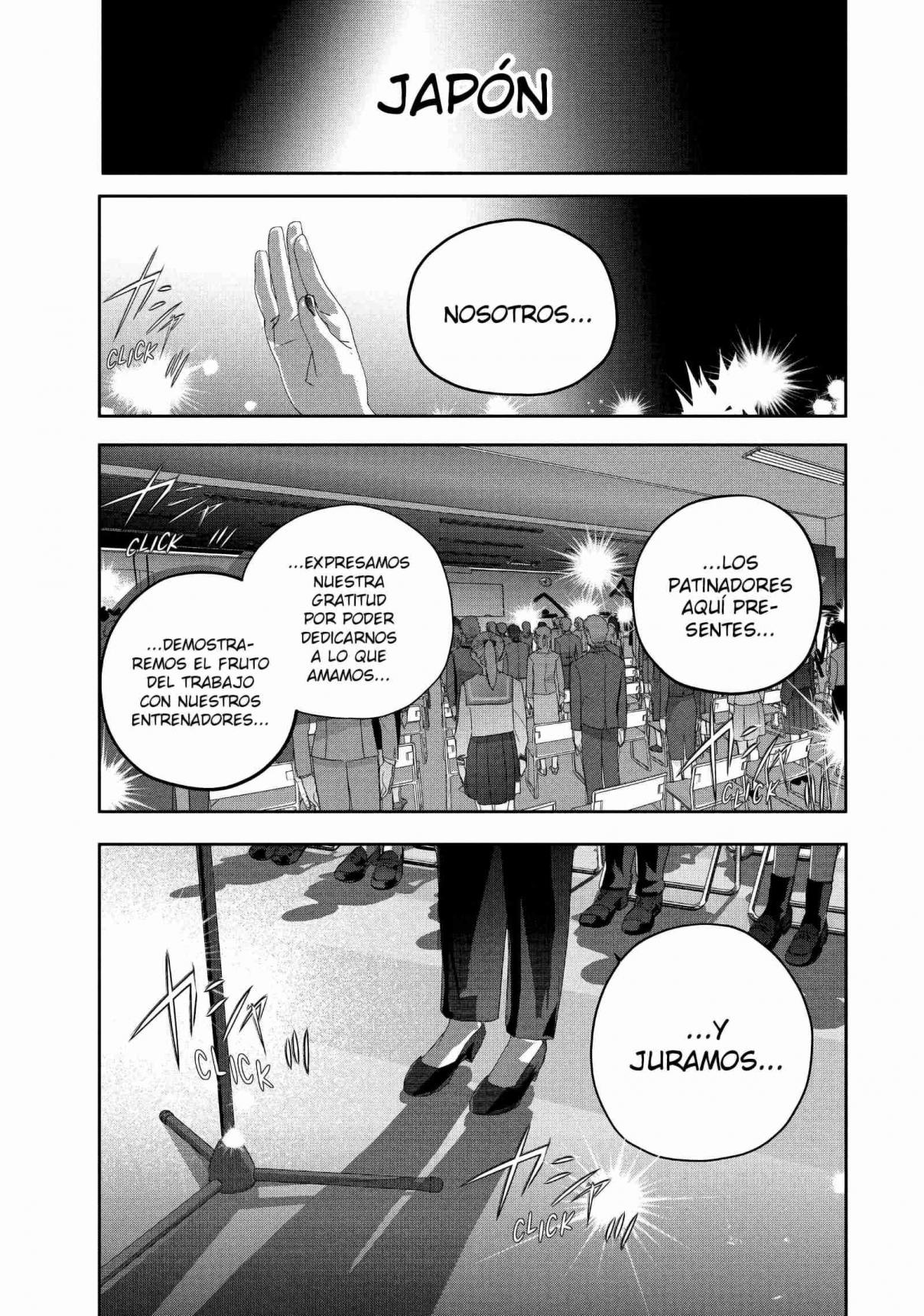 Read Medalist (ES) Manga Online