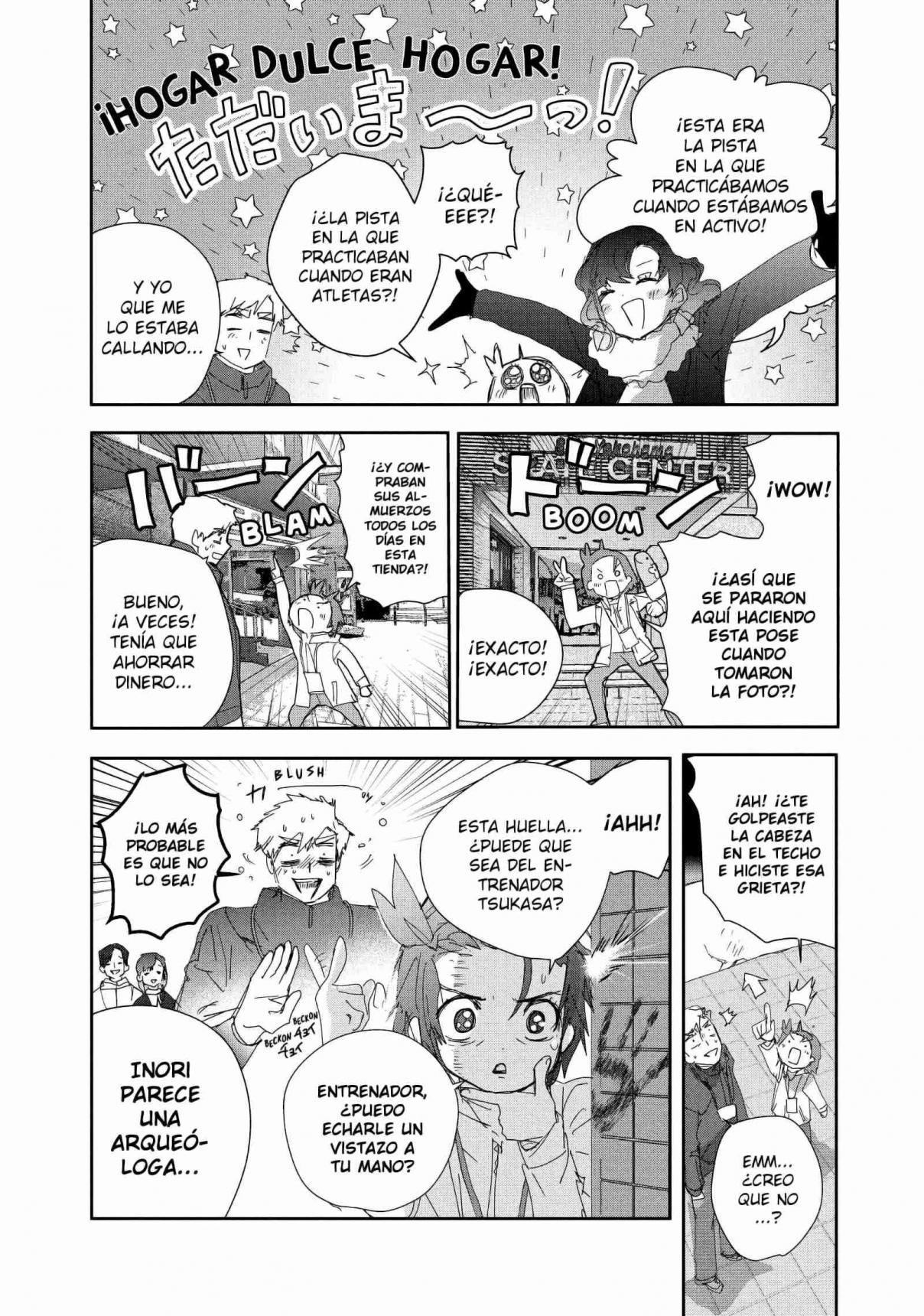 Read Medalist (ES) Manga Online