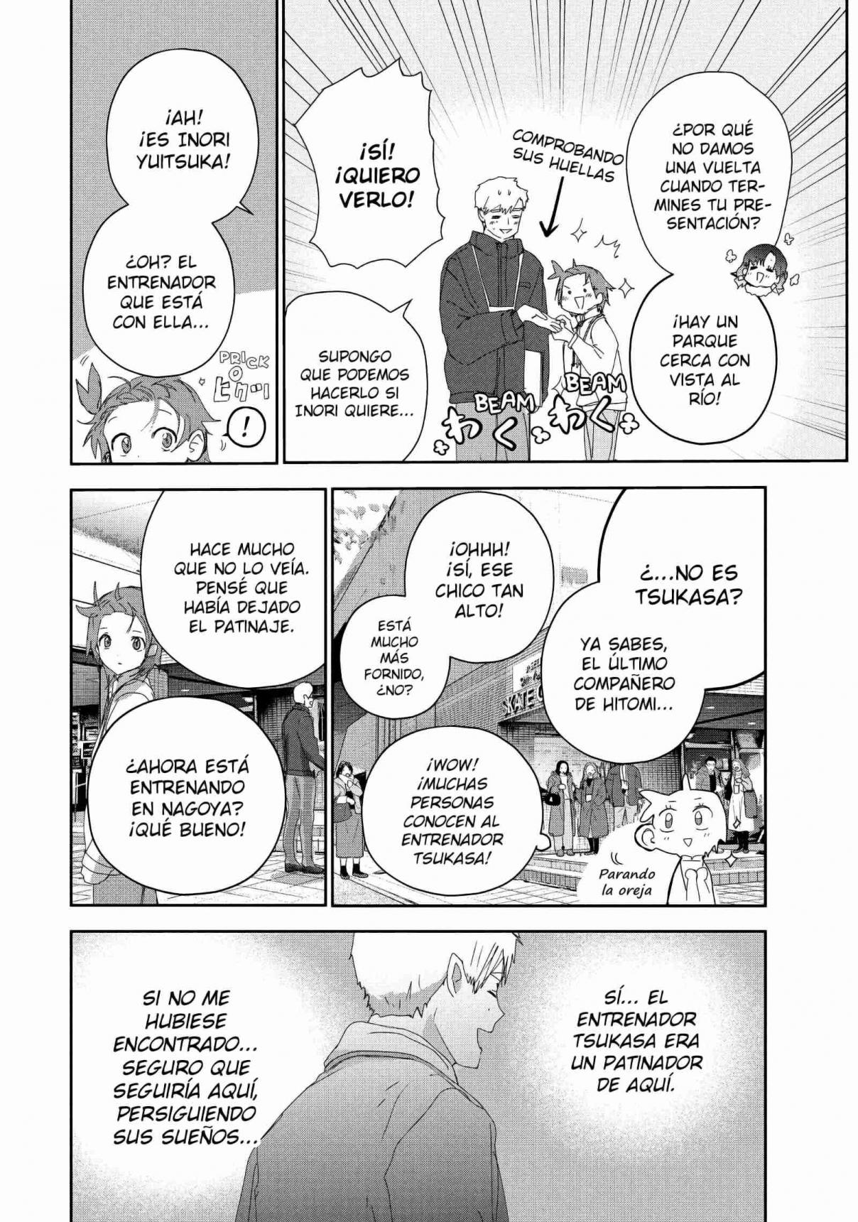Read Medalist (ES) Manga Online