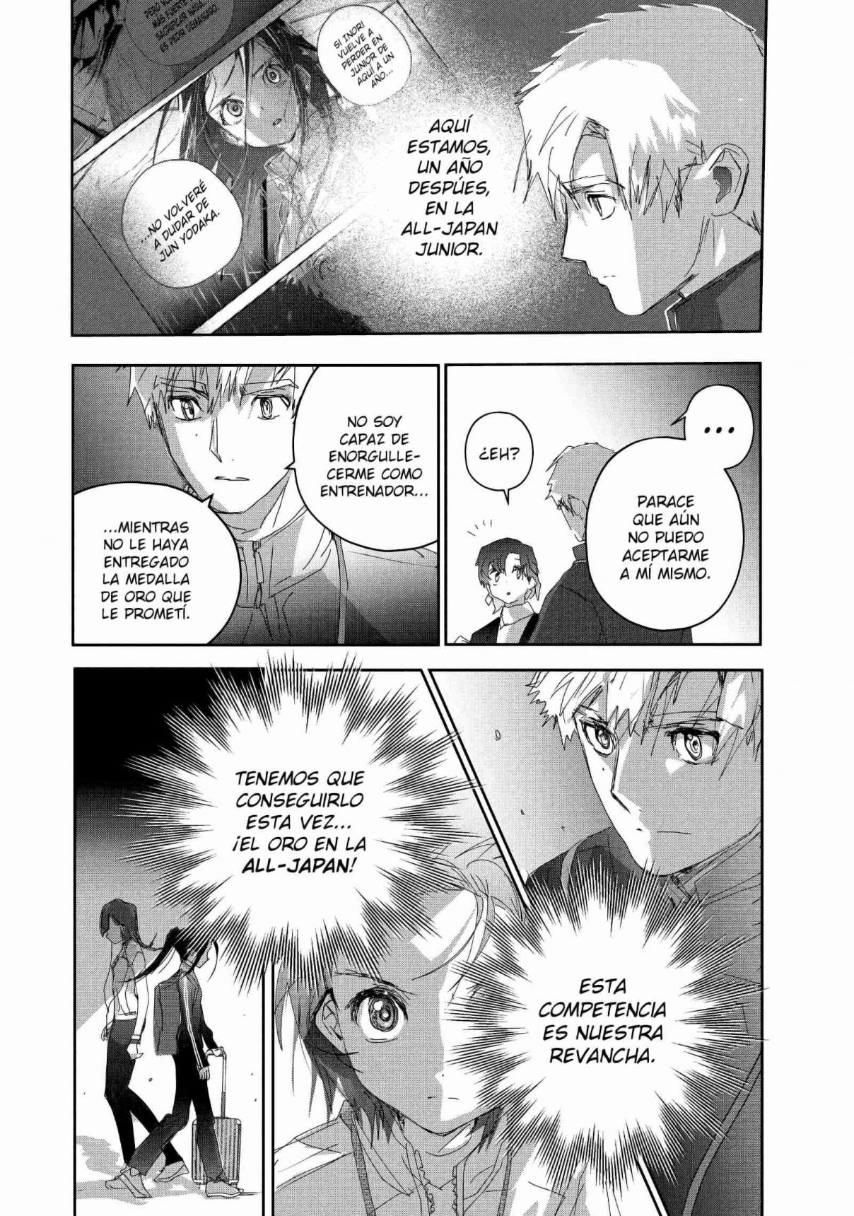 Read Medalist (ES) Manga Online