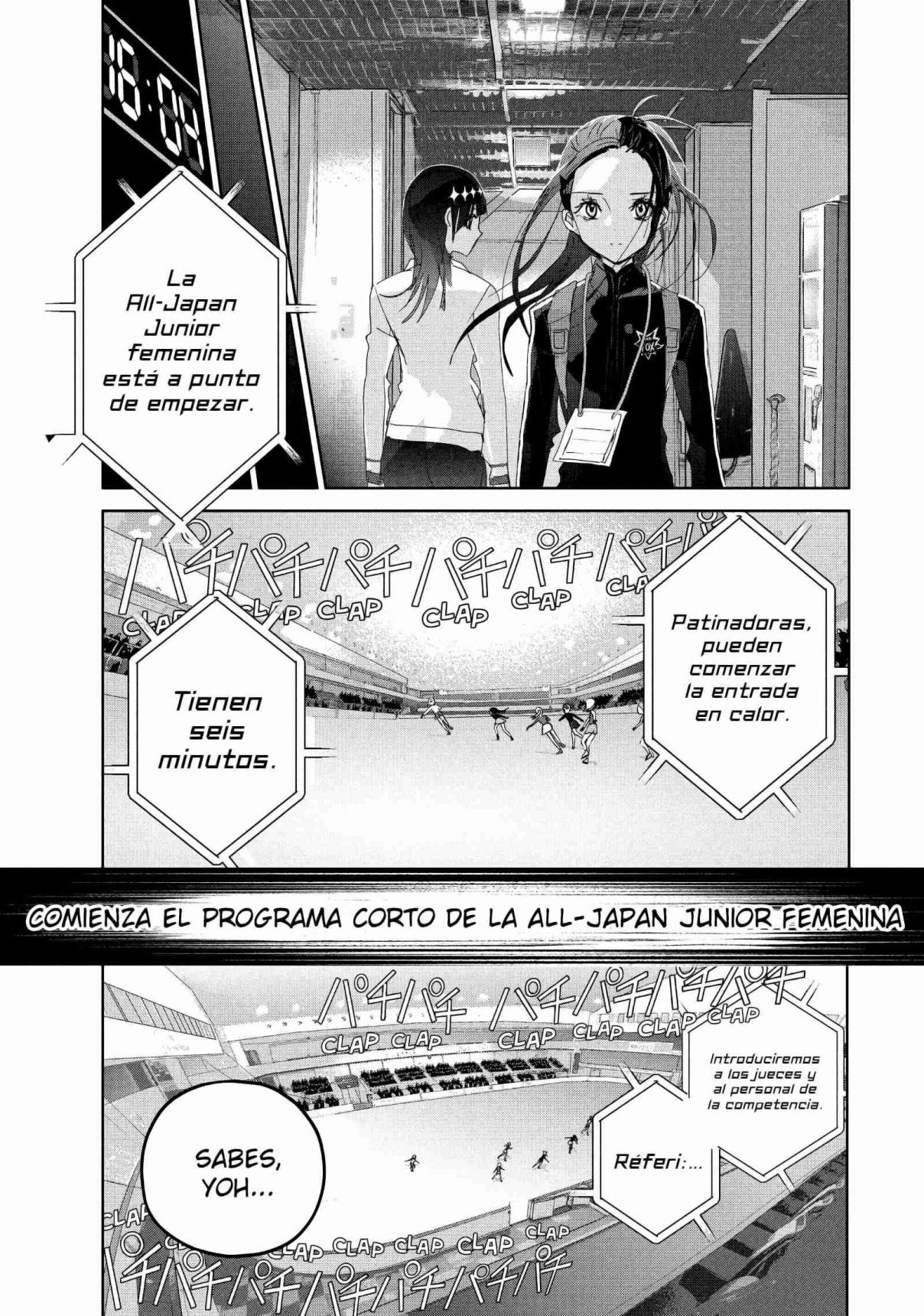 Read Medalist (ES) Manga Online