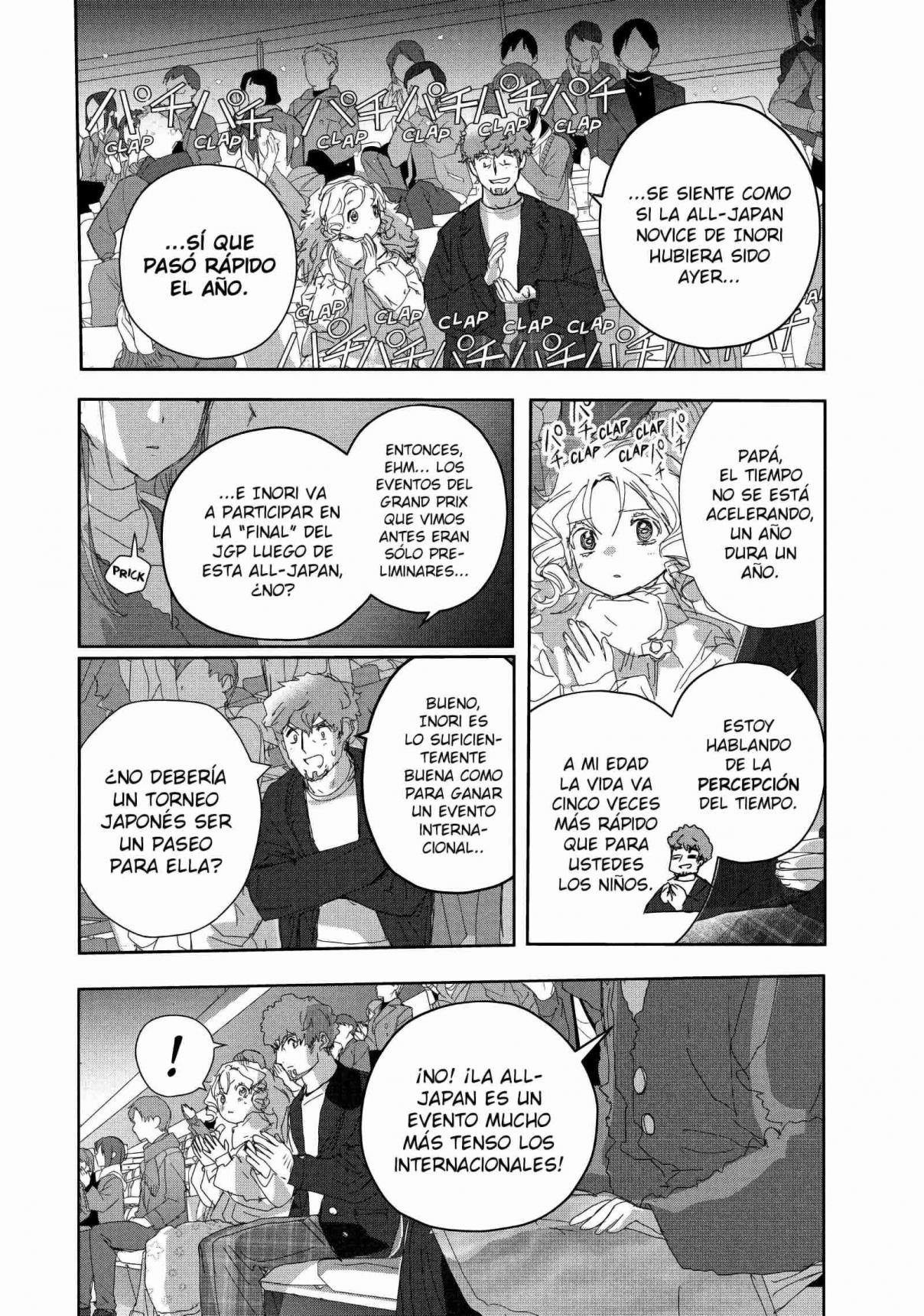 Read Medalist (ES) Manga Online