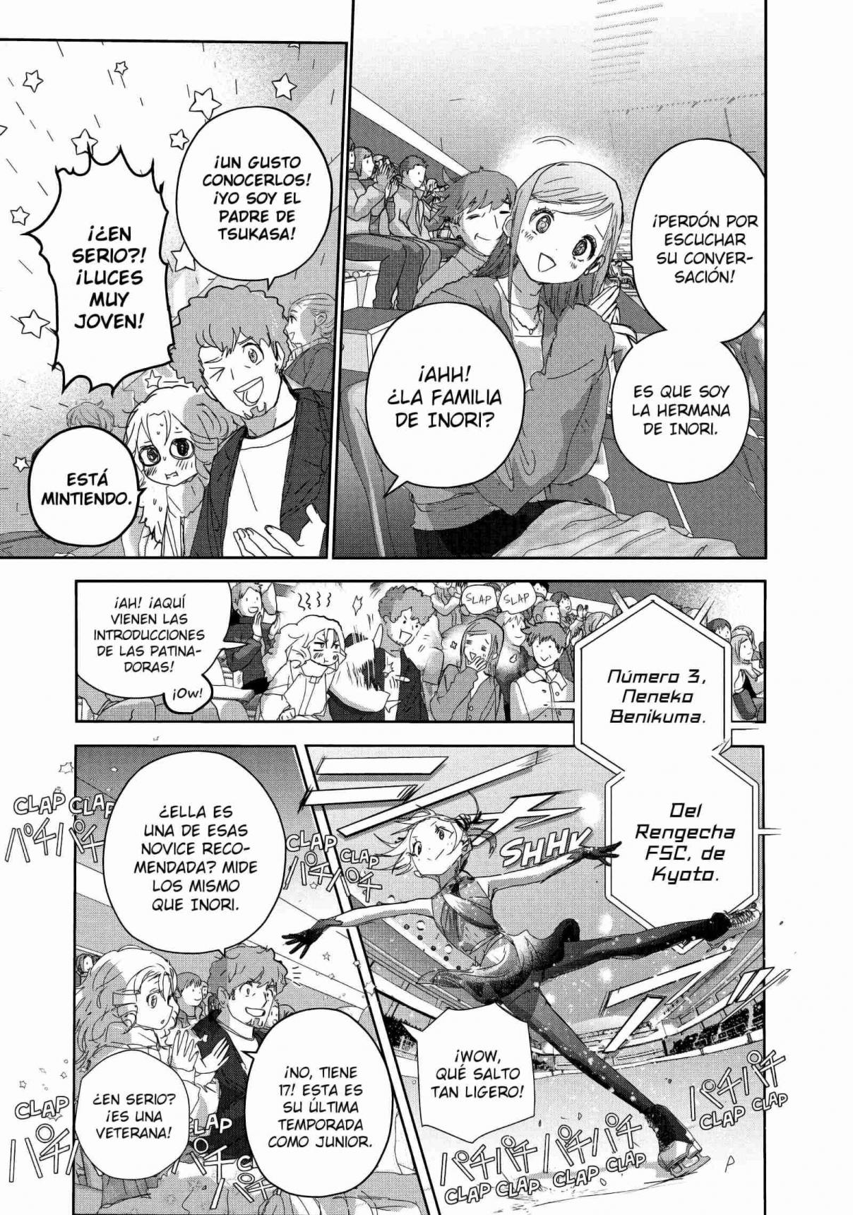 Read Medalist (ES) Manga Online