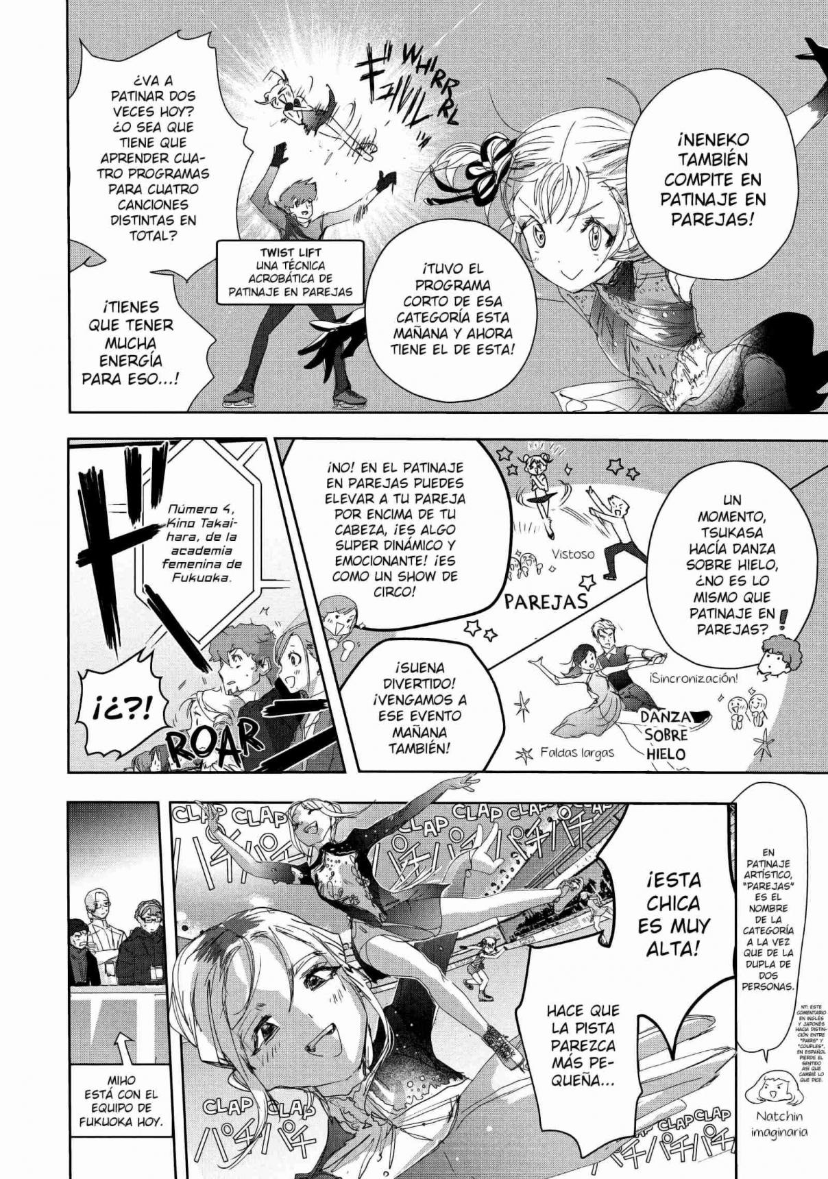 Read Medalist (ES) Manga Online