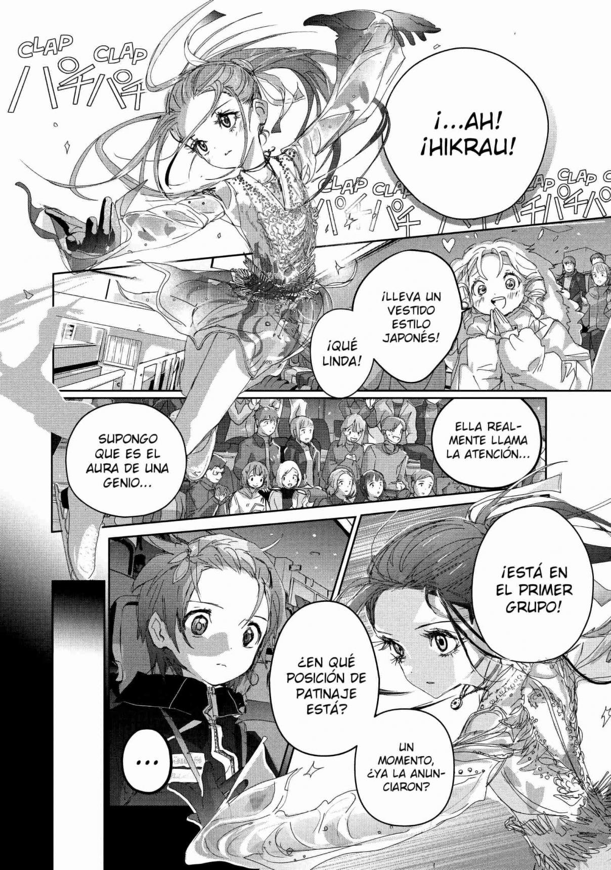 Read Medalist (ES) Manga Online
