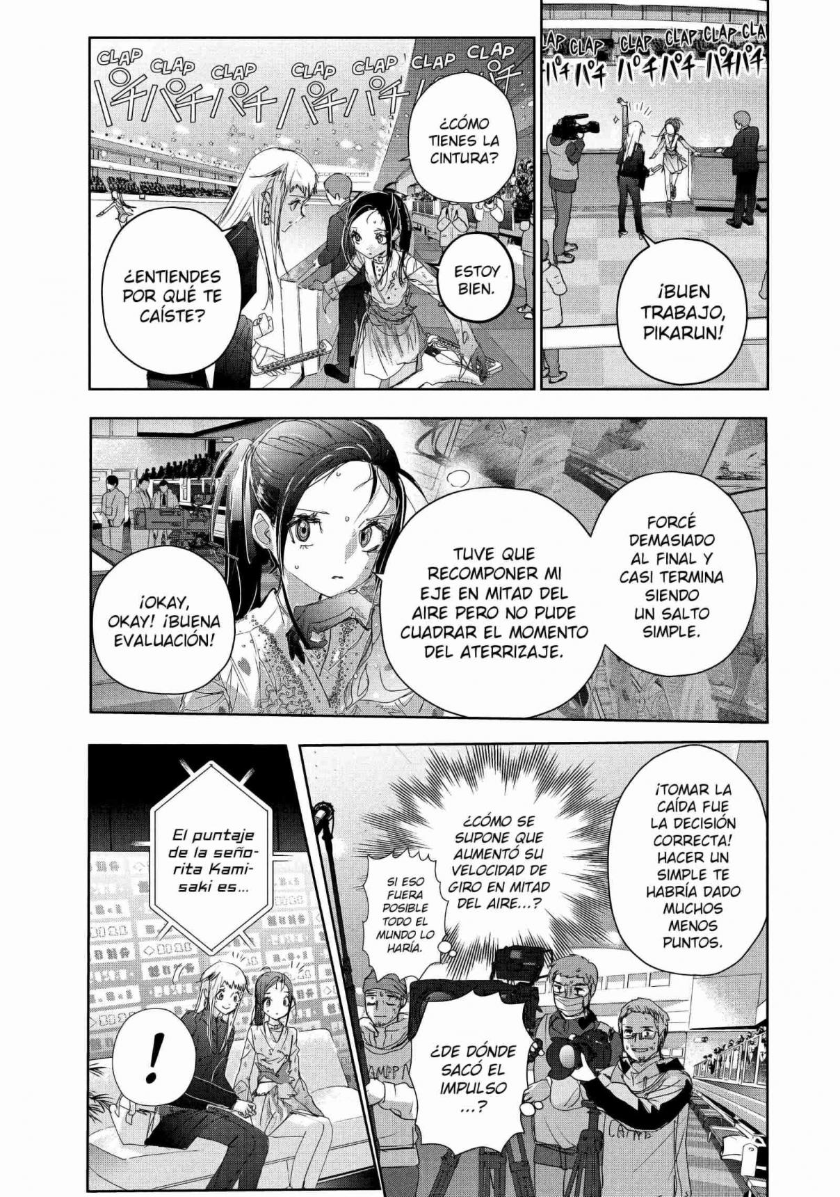 Read Medalist (ES) Manga Online