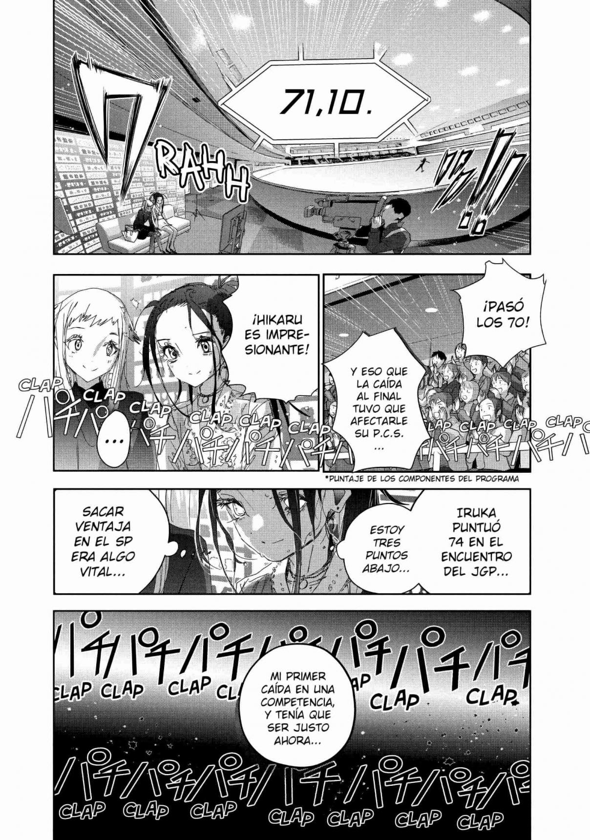 Read Medalist (ES) Manga Online