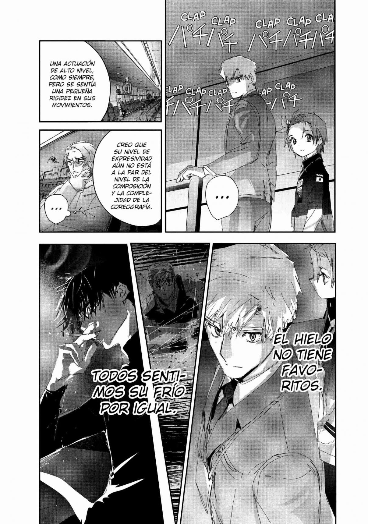 Read Medalist (ES) Manga Online