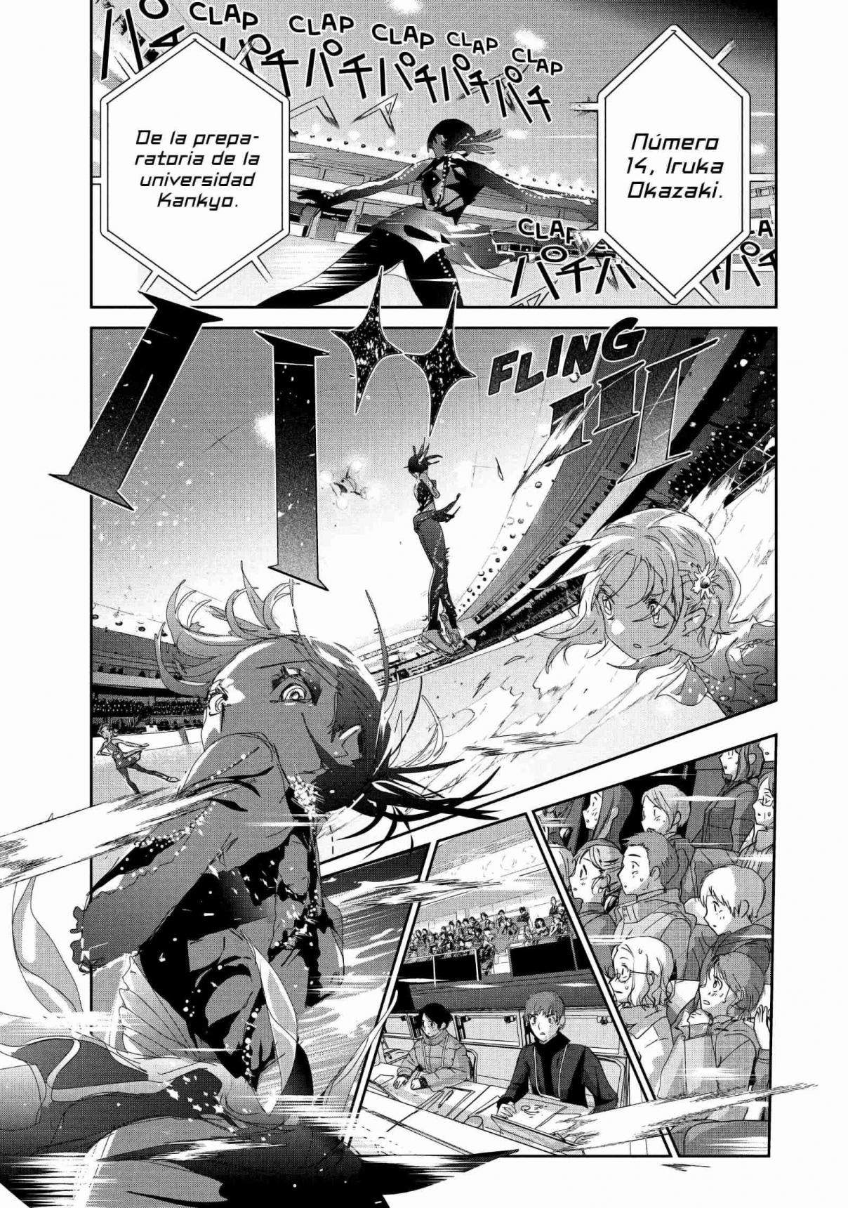 Read Medalist (ES) Manga Online