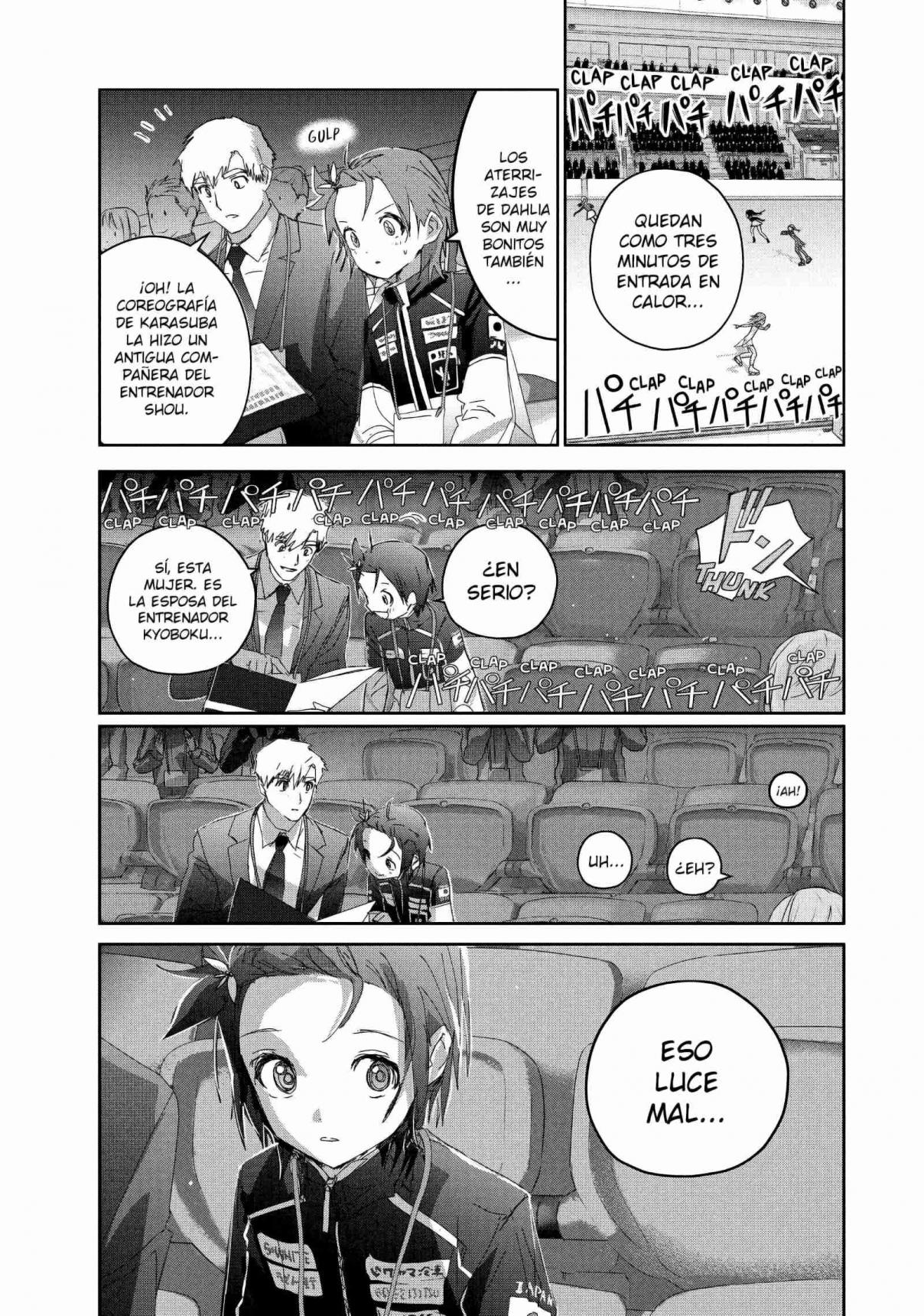 Read Medalist (ES) Manga Online