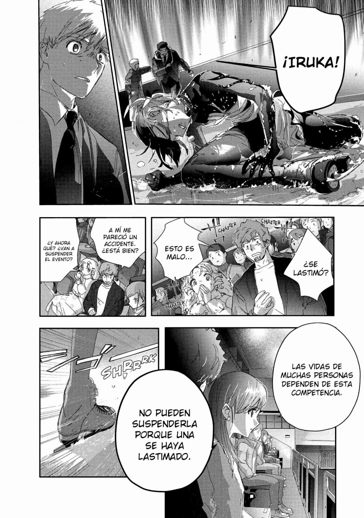 Read Medalist (ES) Manga Online