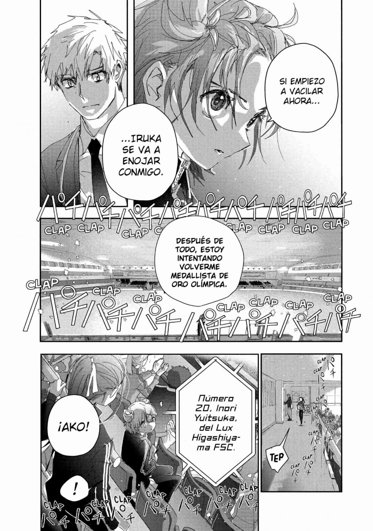 Read Medalist (ES) Manga Online