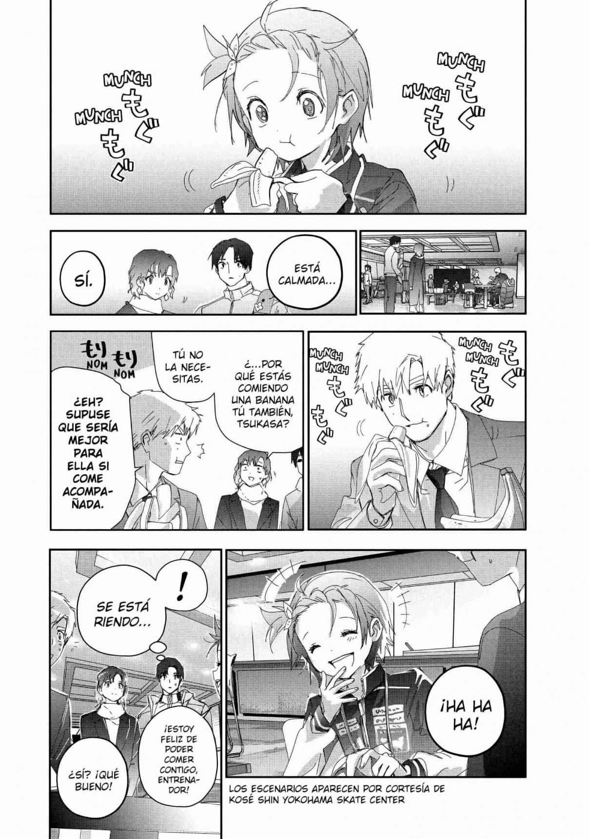 Read Medalist (ES) Manga Online