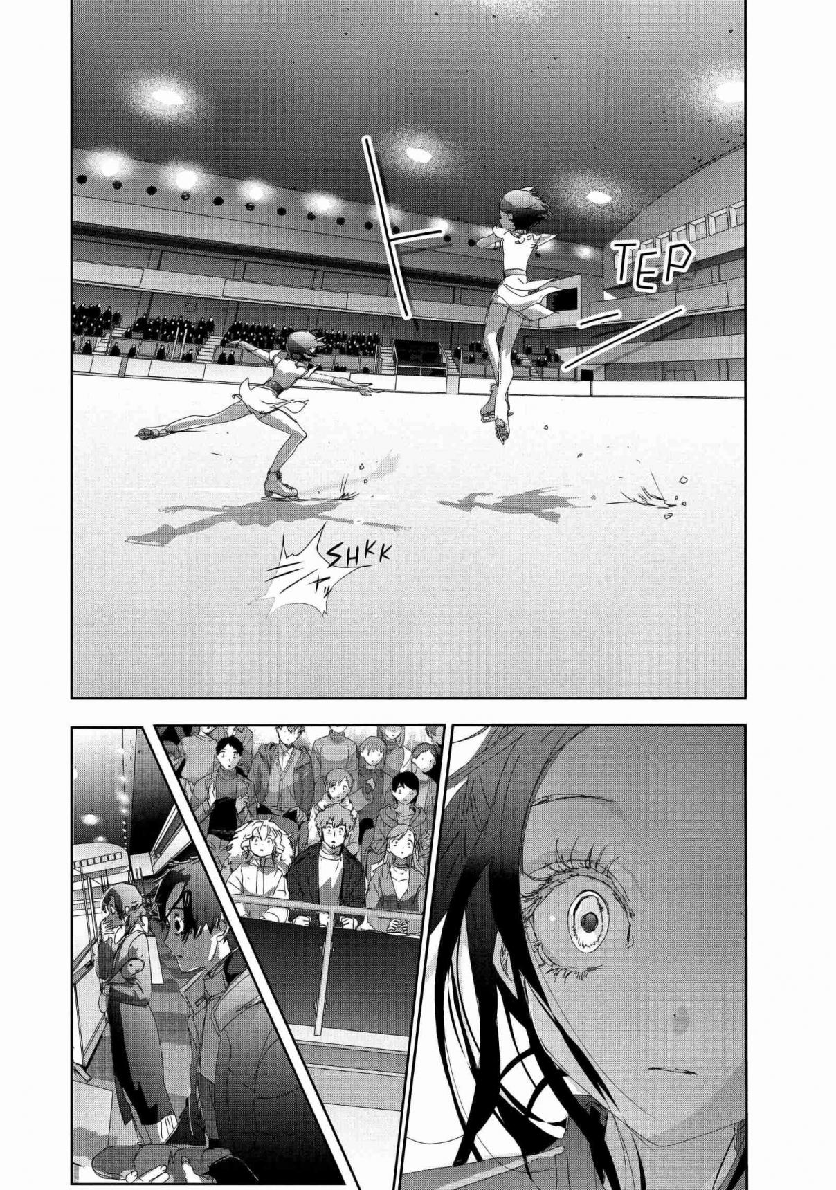 Read Medalist (ES) Manga Online