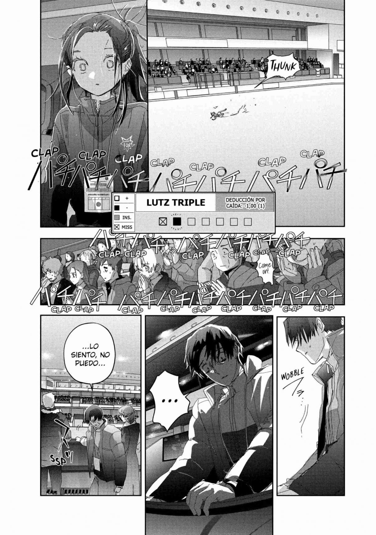 Read Medalist (ES) Manga Online