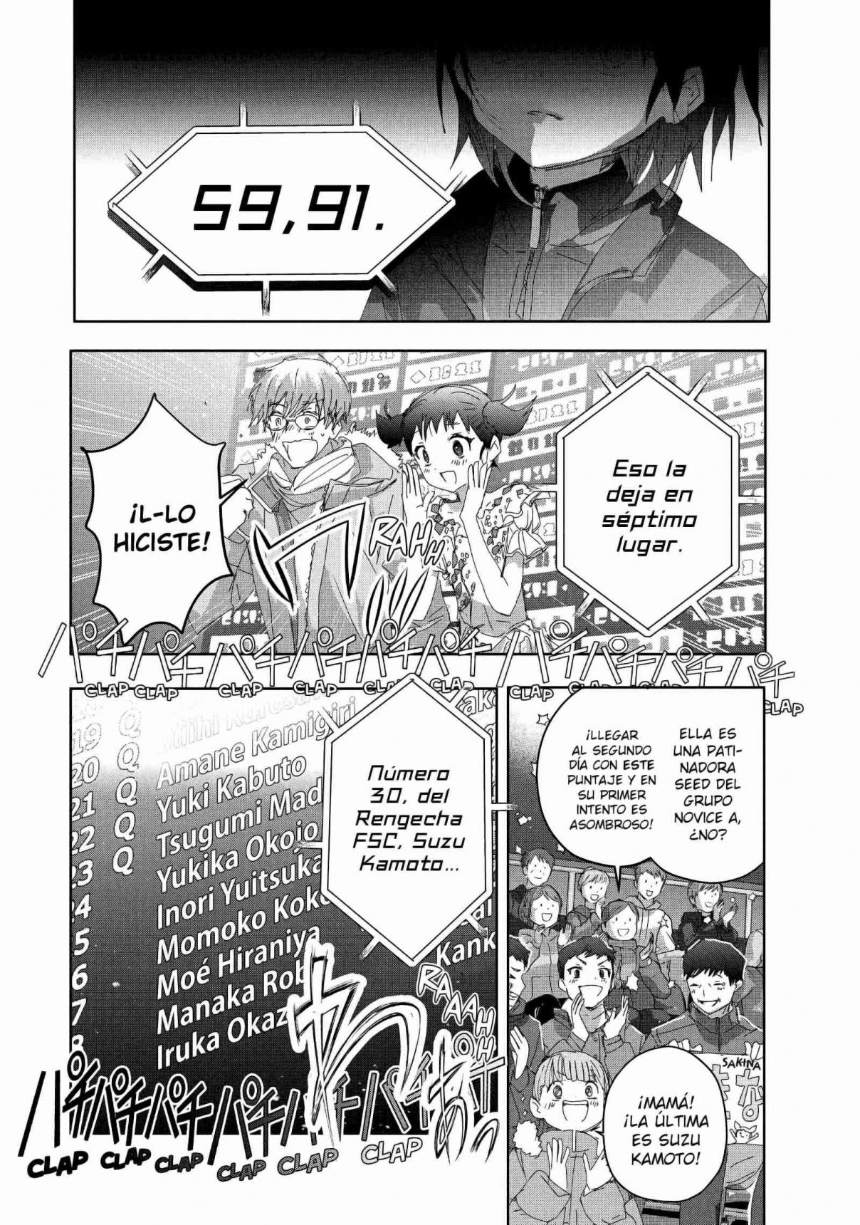 Read Medalist (ES) Manga Online