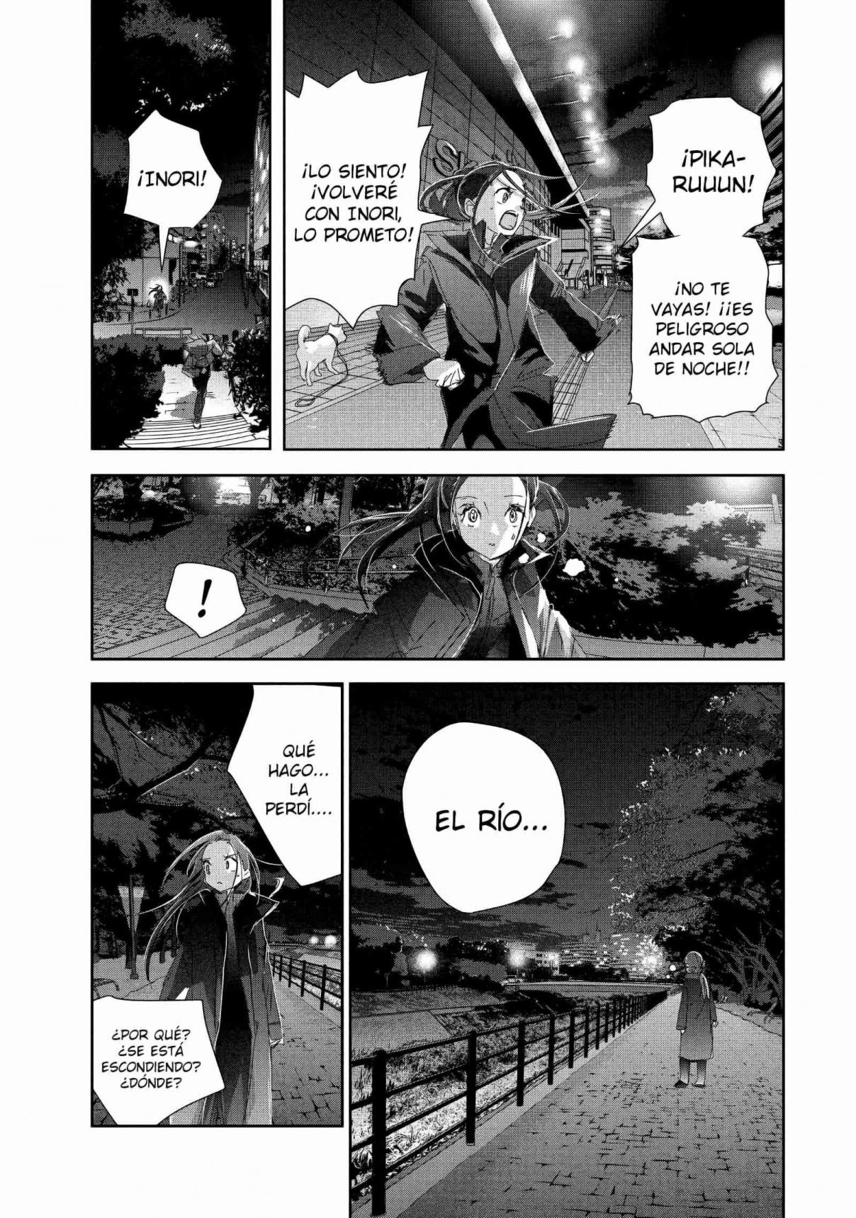 Read Medalist (ES) Manga Online