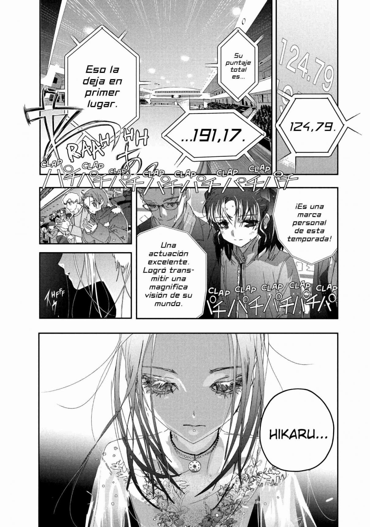 Read Medalist (ES) Manga Online