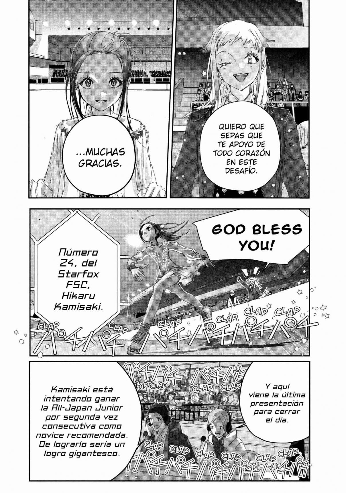 Read Medalist (ES) Manga Online