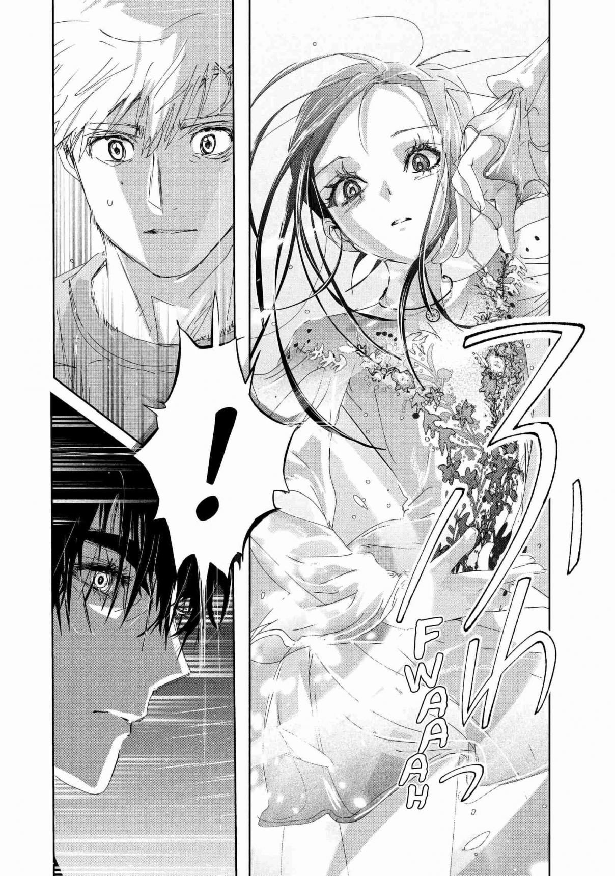 Read Medalist (ES) Manga Online