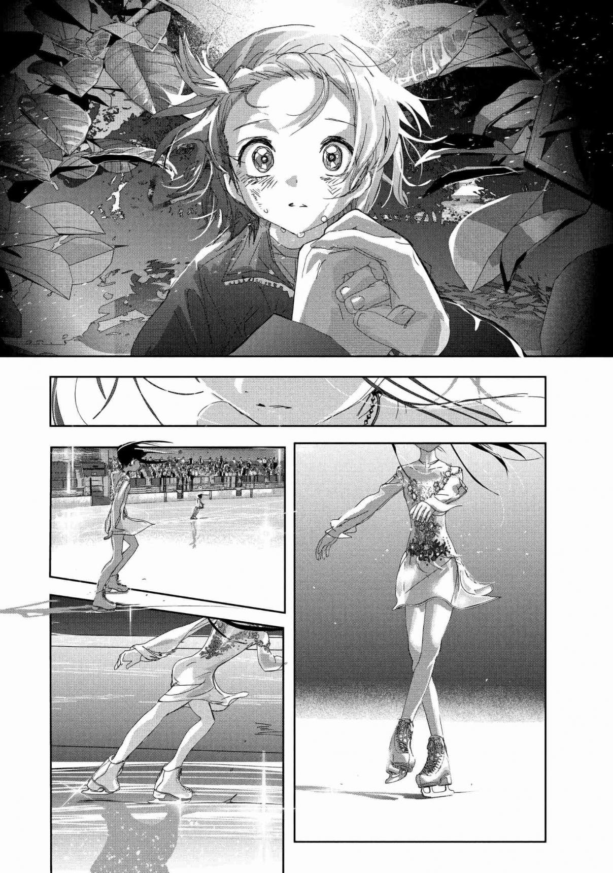 Read Medalist (ES) Manga Online