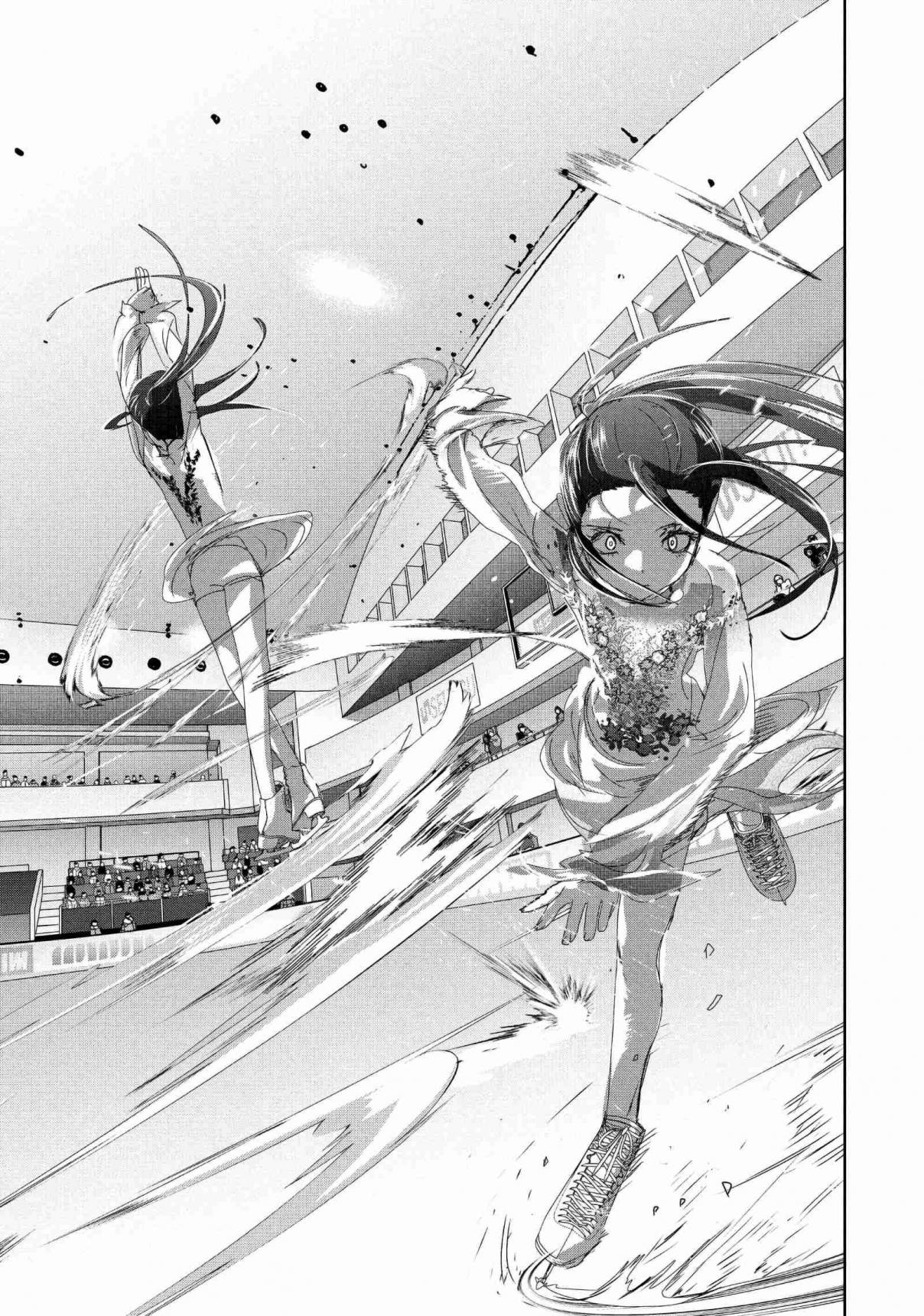 Read Medalist (ES) Manga Online
