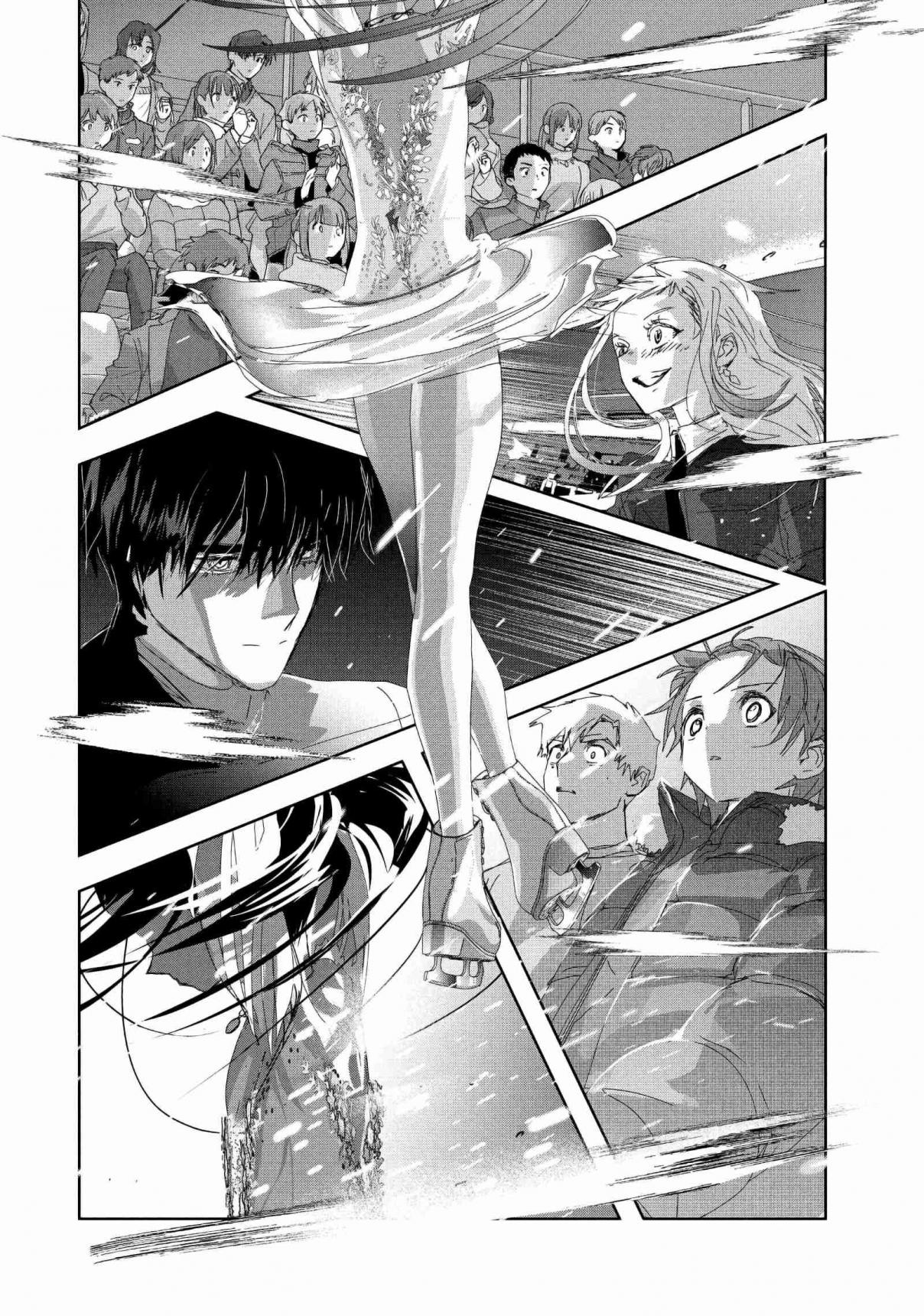 Read Medalist (ES) Manga Online