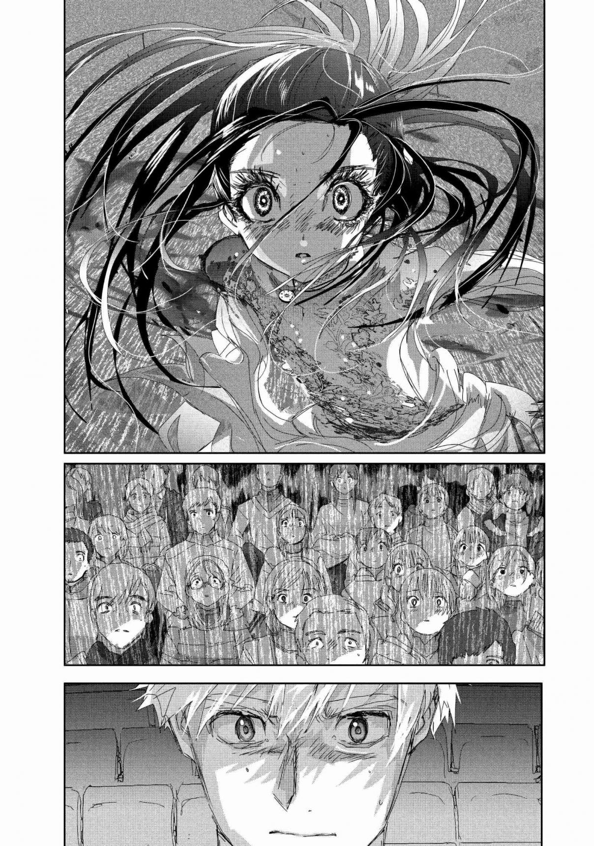 Read Medalist (ES) Manga Online