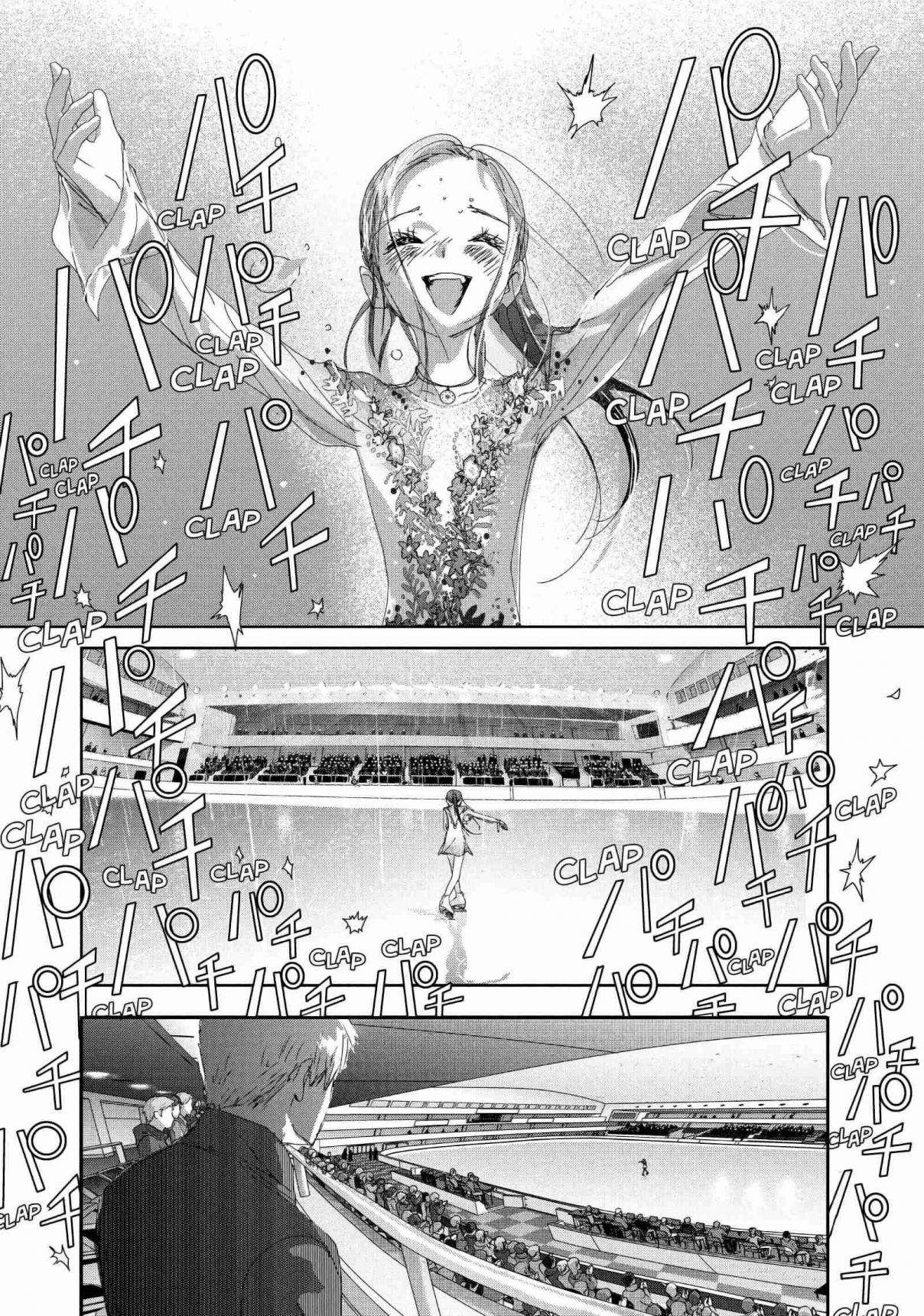 Read Medalist (ES) Manga Online