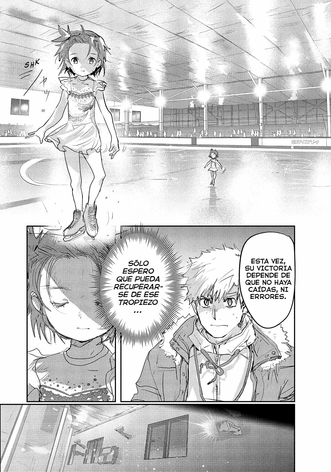 Read Medalist (ES) Manga Online