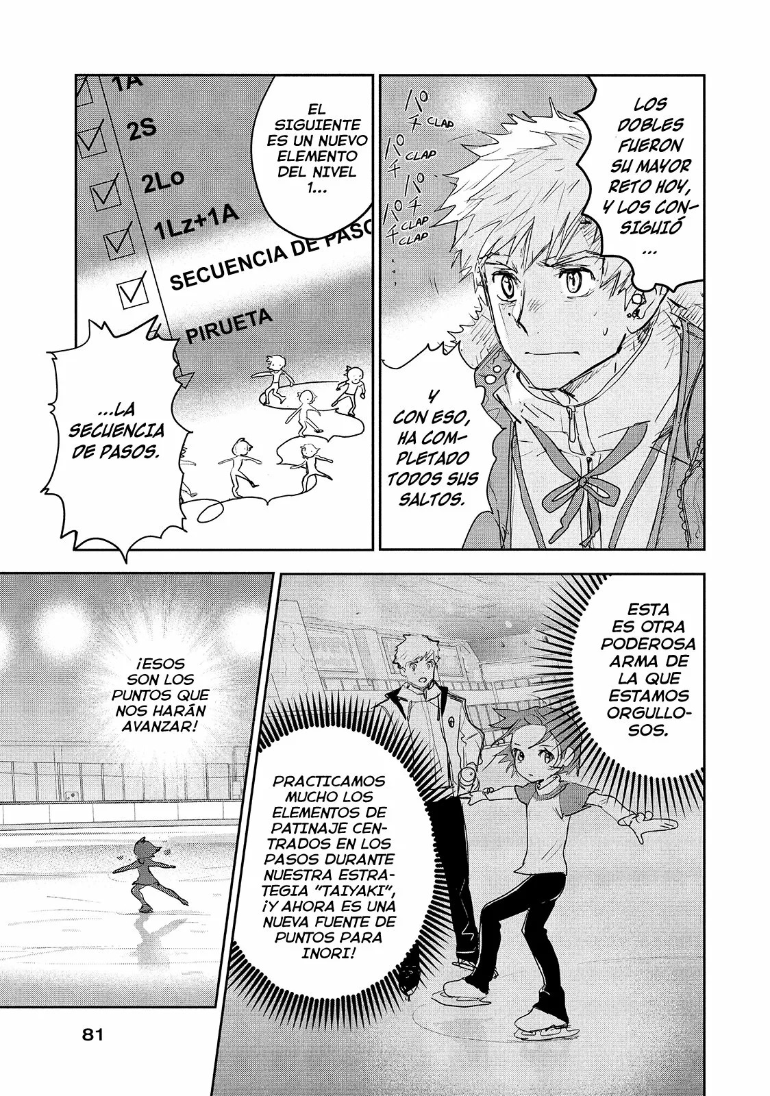 Read Medalist (ES) Manga Online
