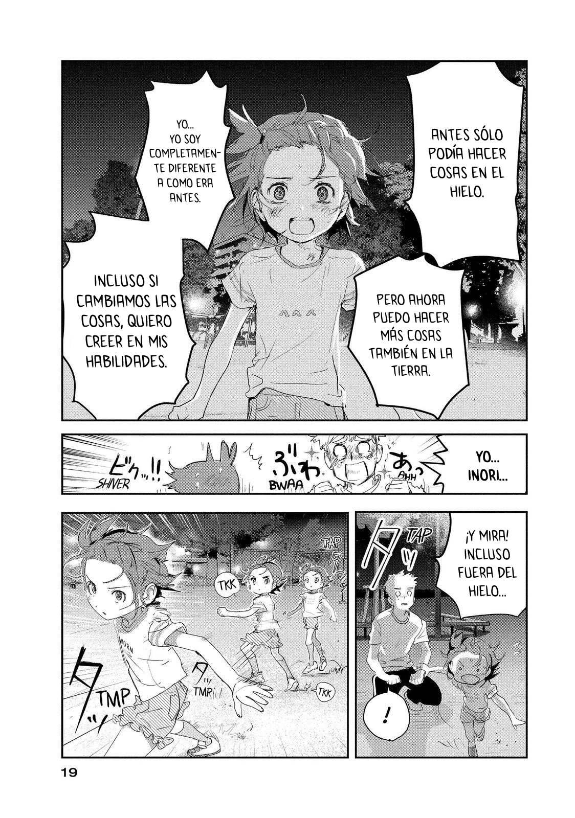 Read Medalist (ES) Manga Online