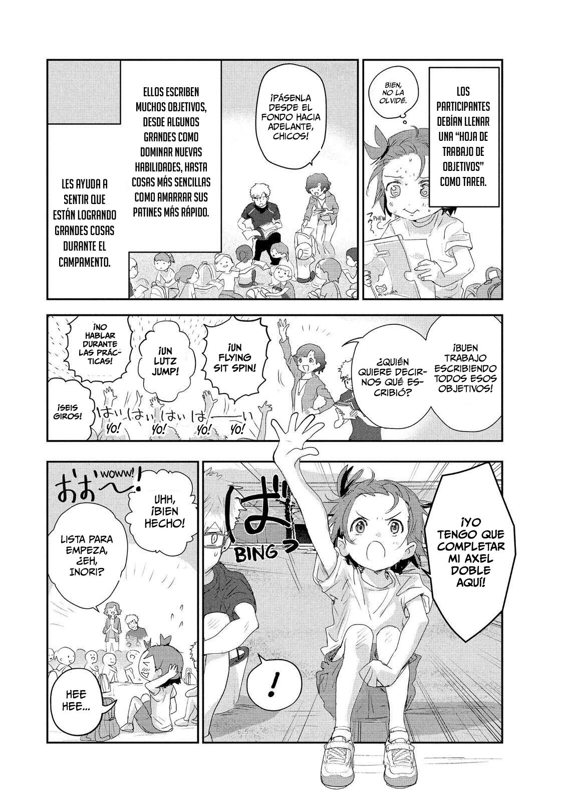 Read Medalist (ES) Manga Online