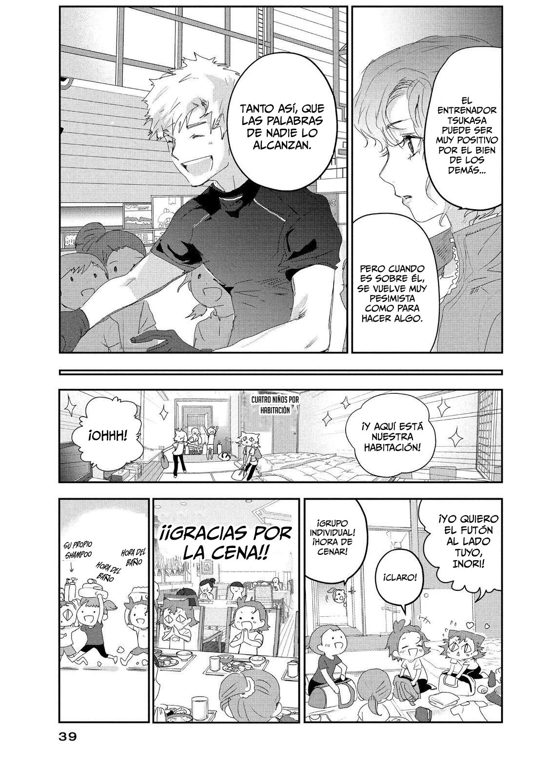 Read Medalist (ES) Manga Online