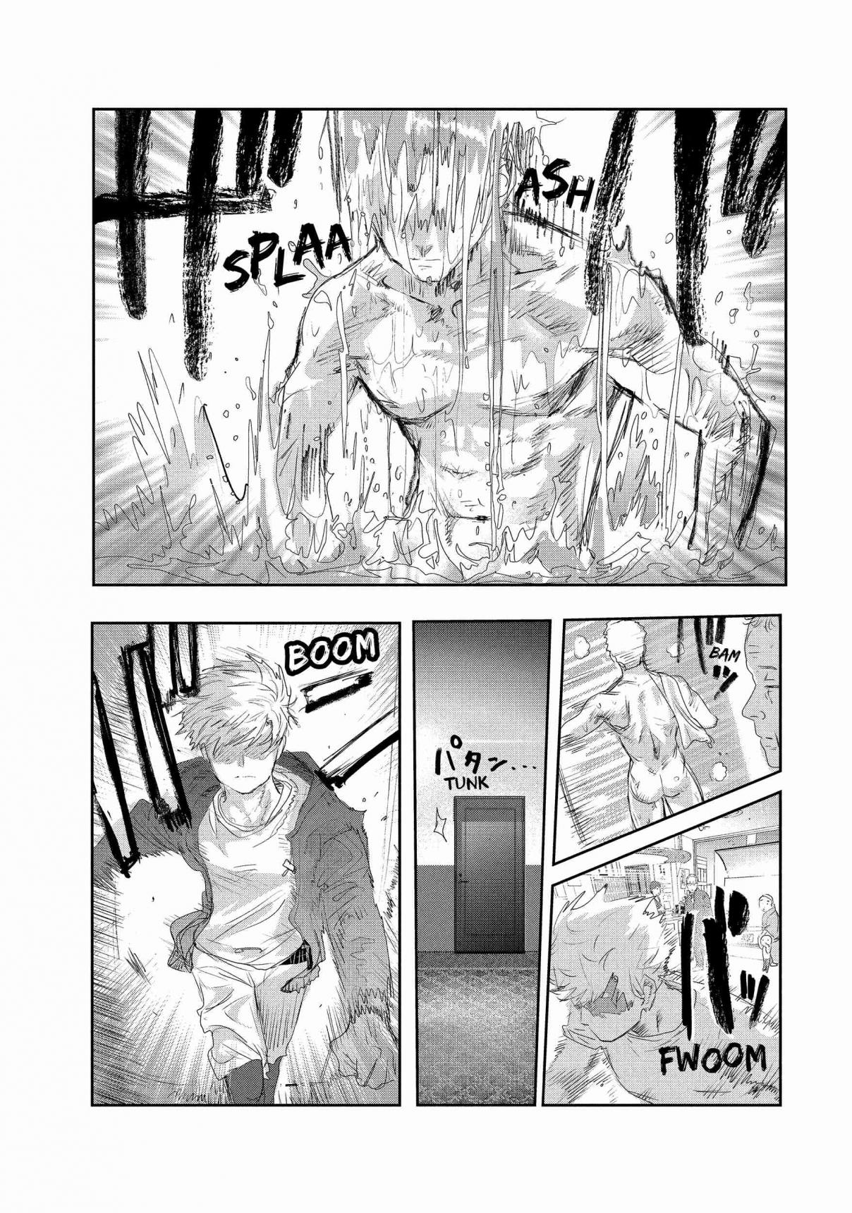 Read Medalist (ES) Manga Online