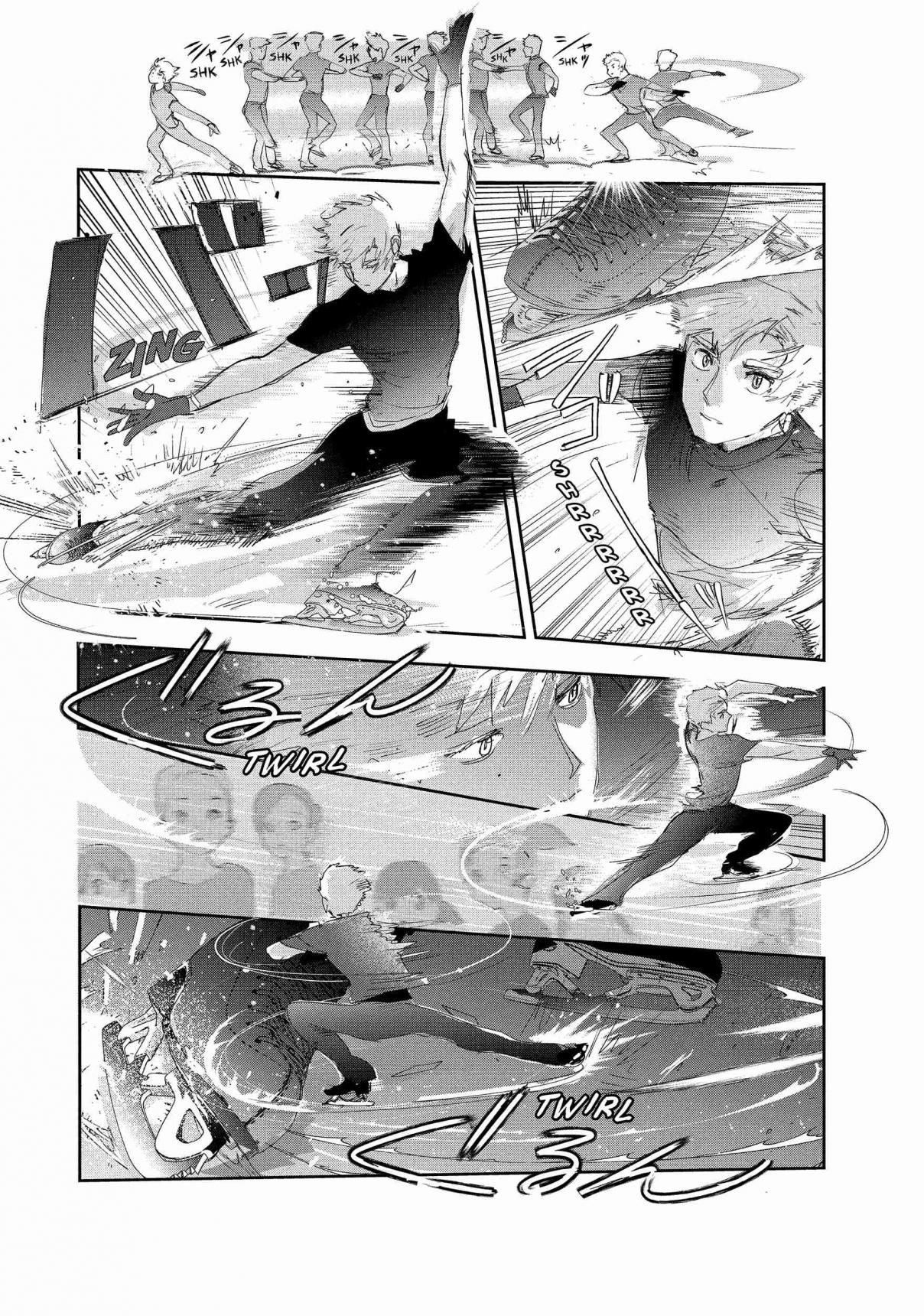 Read Medalist (ES) Manga Online