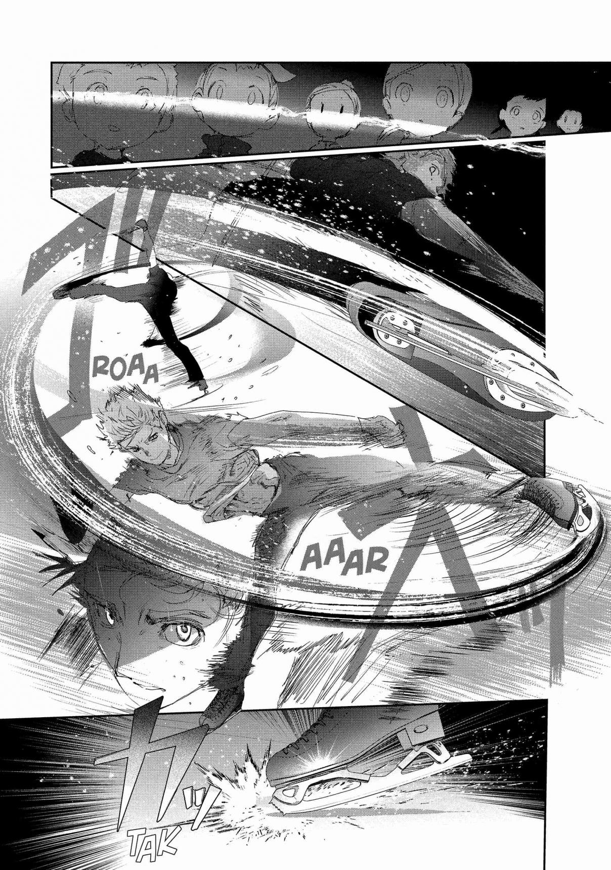 Read Medalist (ES) Manga Online