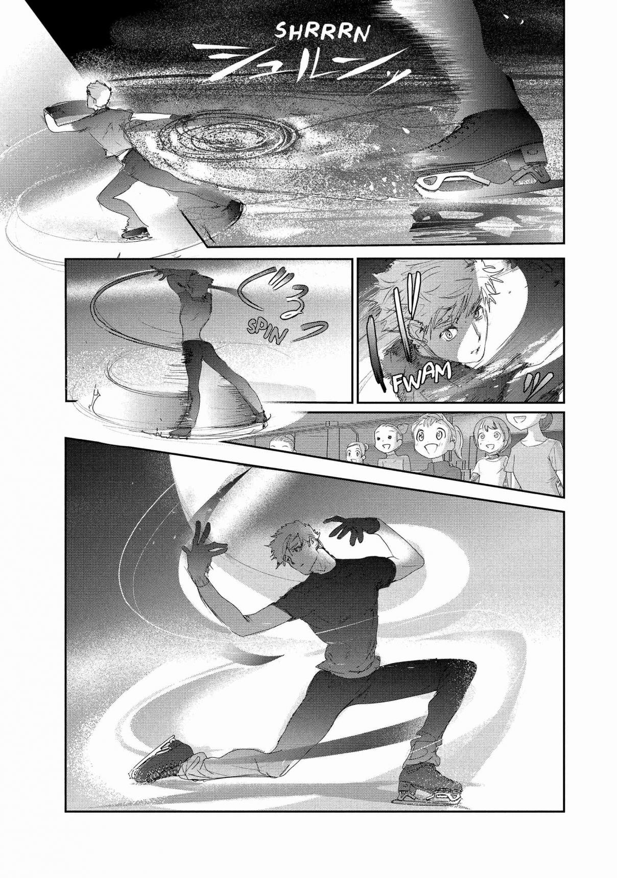 Read Medalist (ES) Manga Online