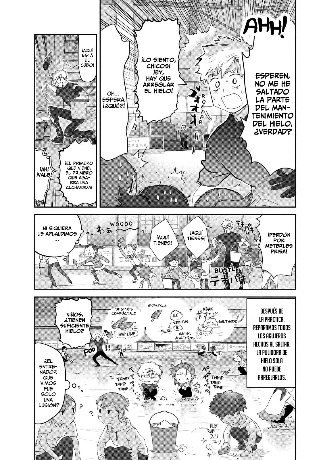 Read Medalist (ES) Manga Online