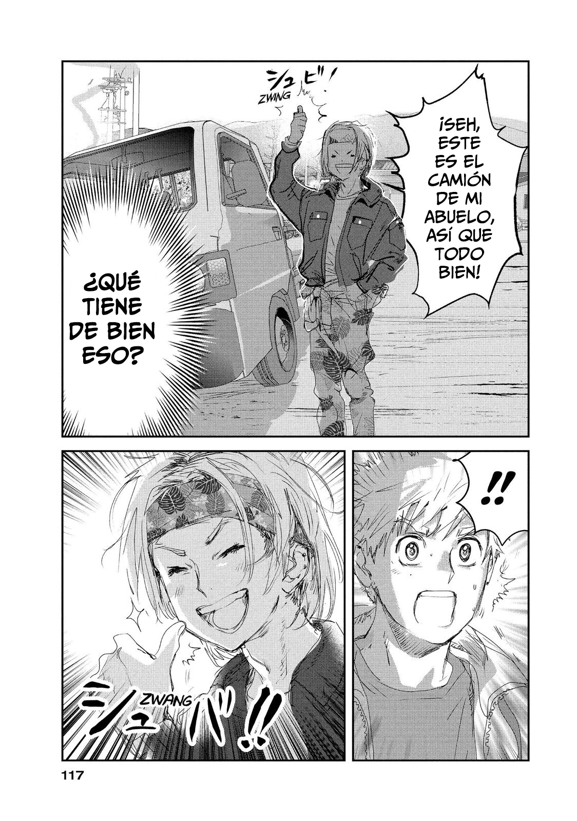 Read Medalist (ES) Manga Online
