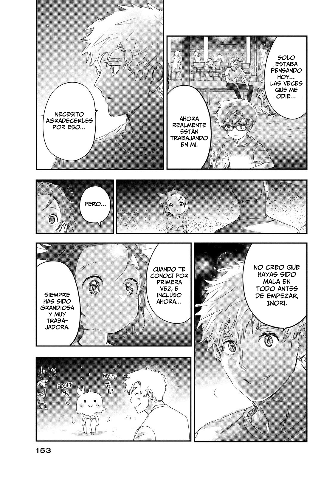 Read Medalist (ES) Manga Online