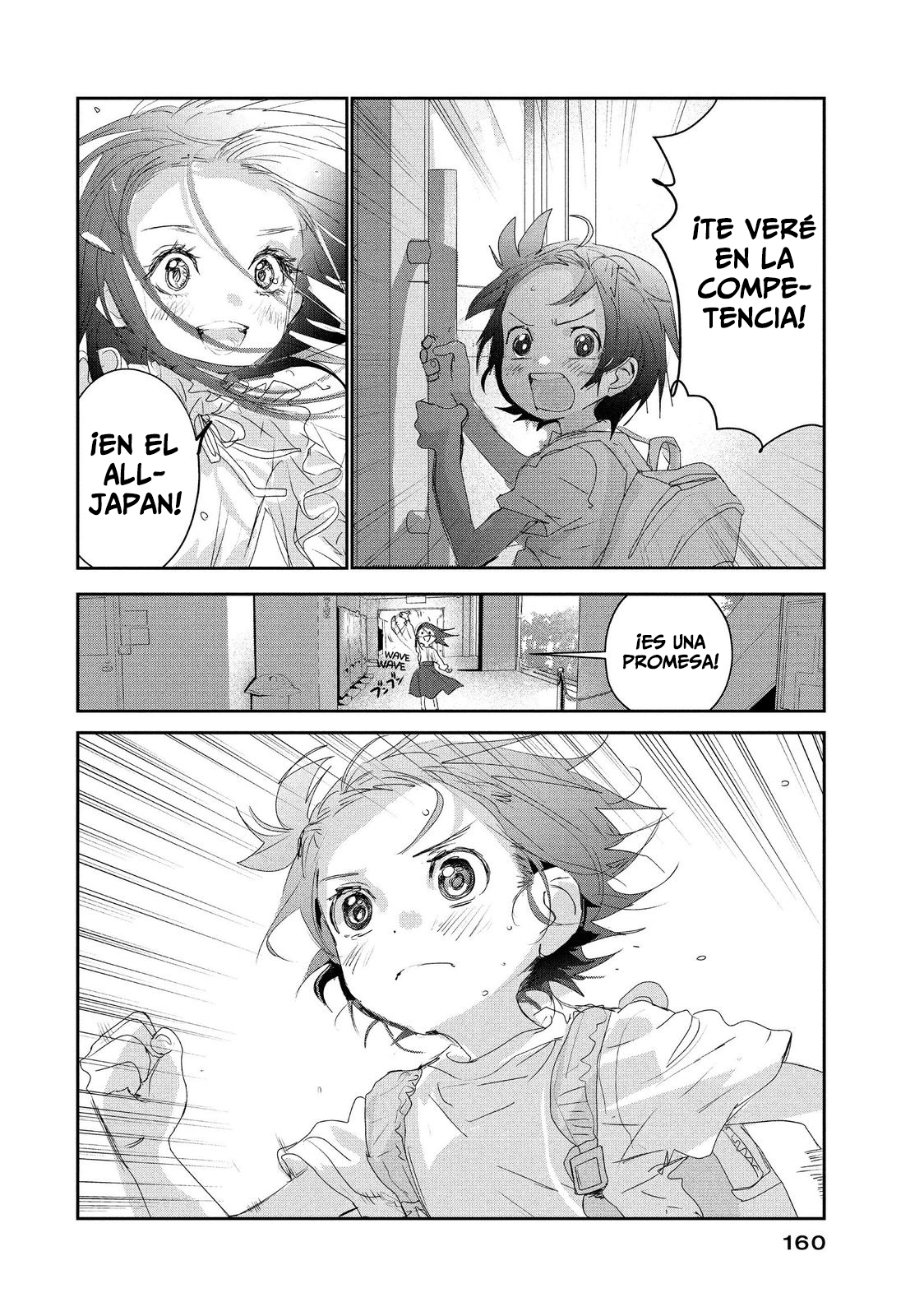 Read Medalist (ES) Manga Online