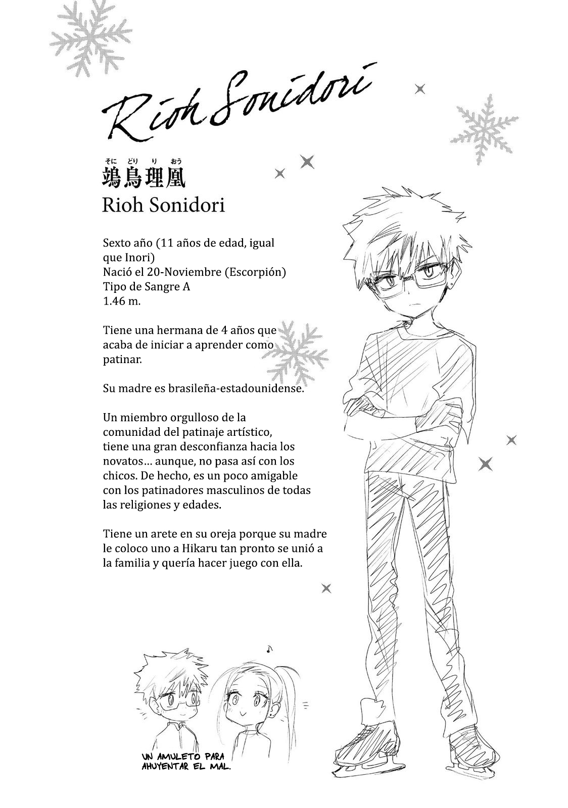 Read Medalist (ES) Manga Online