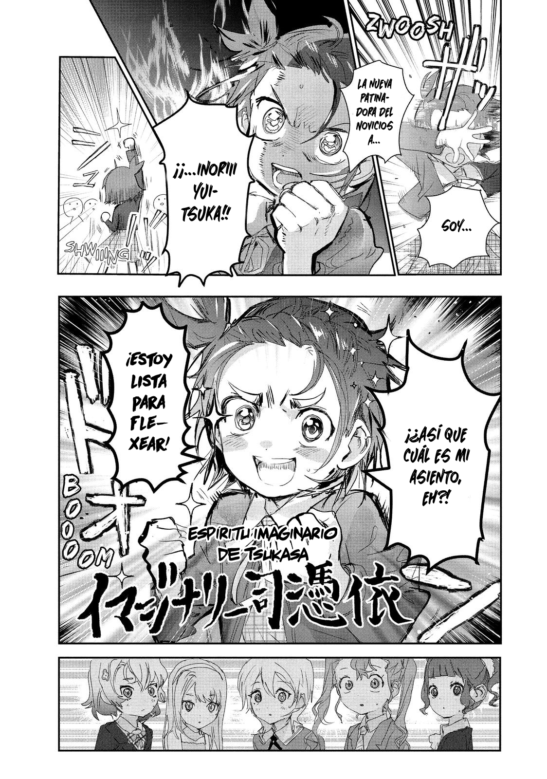 Read Medalist (ES) Manga Online