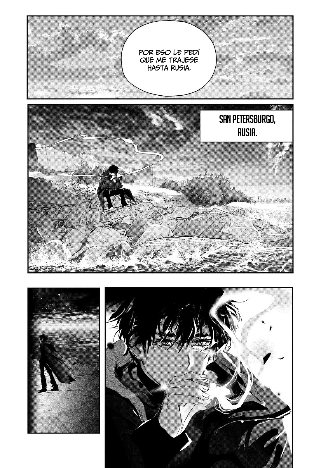 Read Medalist (ES) Manga Online