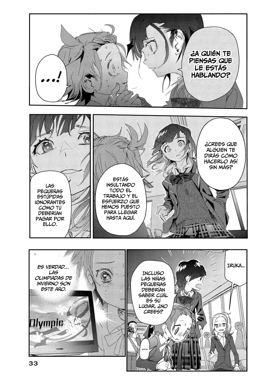 Read Medalist (ES) Manga Online
