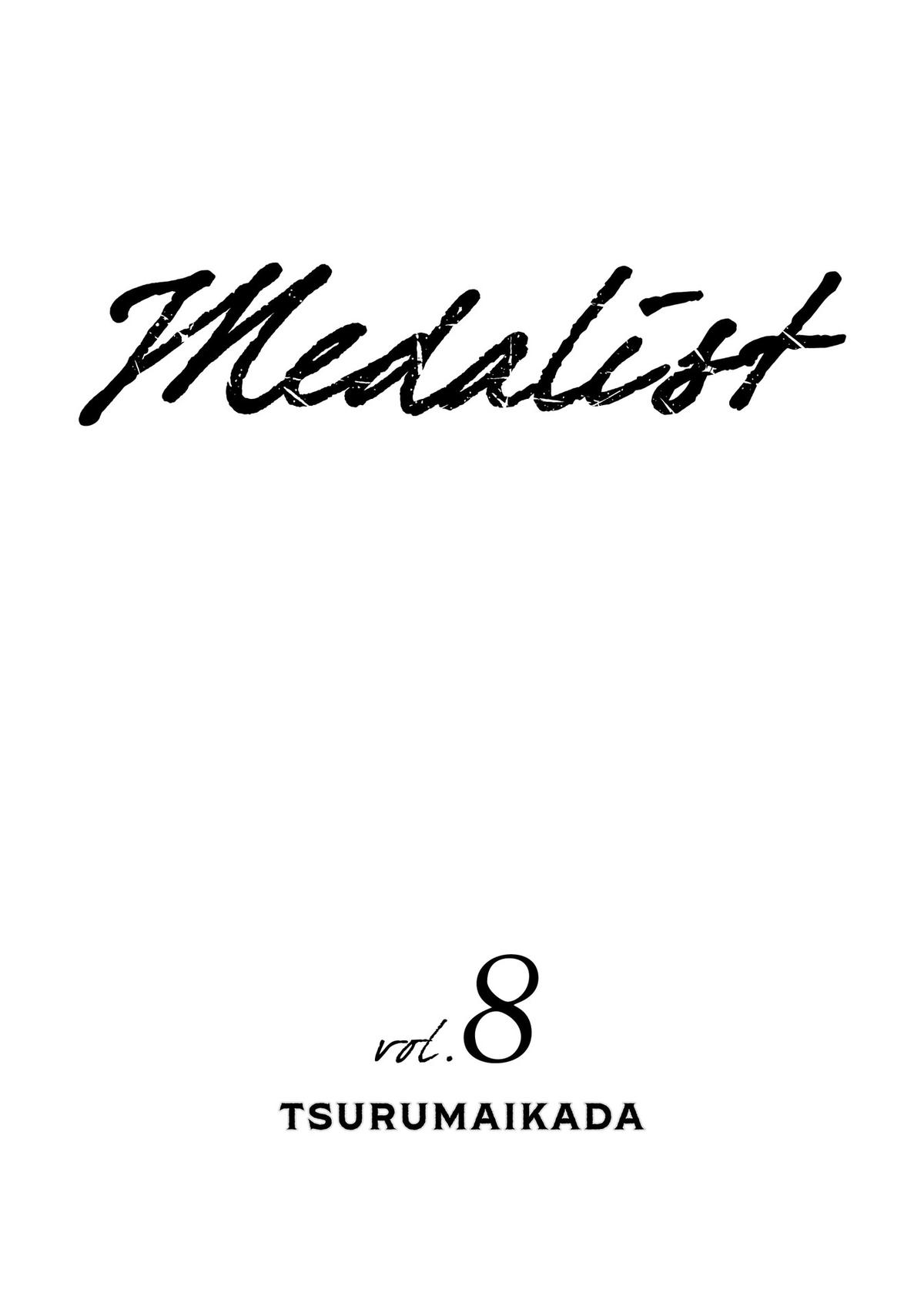 Read Medalist (ES) Manga Online