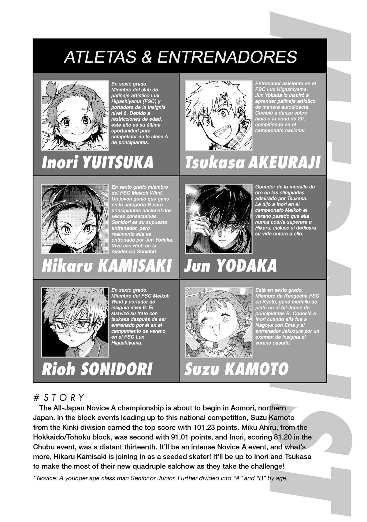 Read Medalist (ES) Manga Online